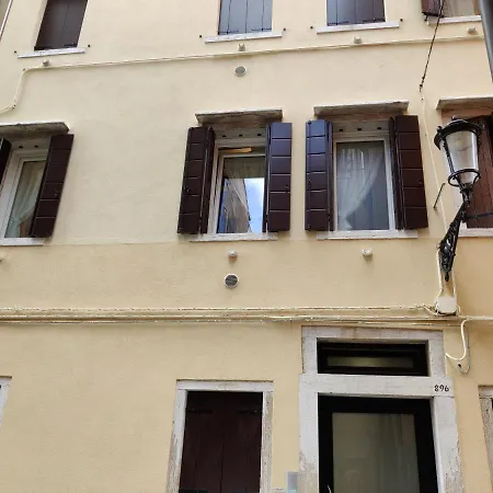 Stravedamento Mytravelchioggia *